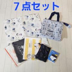 AOKI スヌーピー ノベルティグッズ 非売品 トートバッグ ポーチ