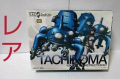 値下げ‼️≪レア・プラモデル≫WAVE 1/24 攻殻機動隊 タチコマ