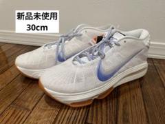 新品未使用　ナイキ G.T. ハッスル 3 ブループリント EP 30cm