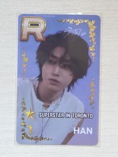 straykids フィリックス SUPERSTAR JYP 限定 トレカ B ☆アメリカ限定☆ SUPERSTAR kcon in LA 2023 JYPNATION SSJYP