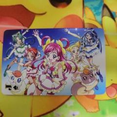 プリキュア トランプ カード キュアドリーム キュアレモネード