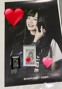 EMPiRE YUKA ロイヤル会員限定 SPECIAL MODEL (受注生産品