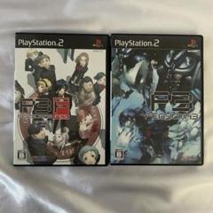 ペルソナ3 ソフト PS2 P3 P3F