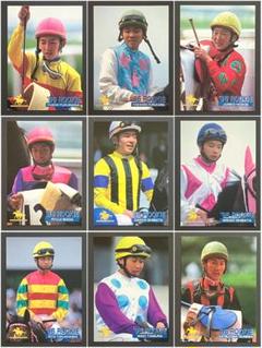 競馬　騎手カード　42枚 Yahoo!オークション -「victoryカード」(競馬) (トレーディング