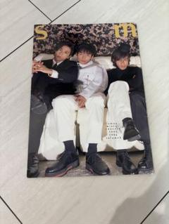 2025年最新】SMAP WINTER CONCERT 1995-1996の人気アイテム