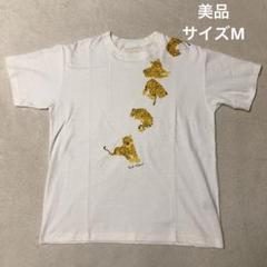 美品　カールヘルム　半袖Tシャツ　ピンクハウス　虎　Tiger 白金　サイズM