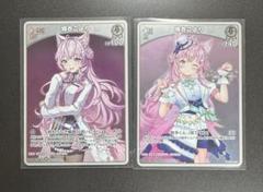 博衣こより S キュリアスユニバース ホロカ ホロライブカード