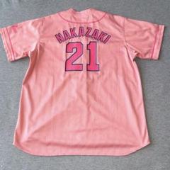 【限定企画・Ｍサイズ】広島東洋カープ　中崎翔太　桃色 ユニフォーム
