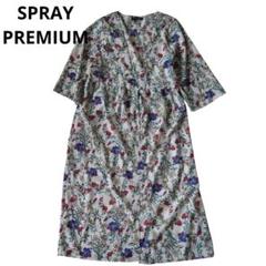 SPRAY PREMIUM スプレープレミアム　花柄　七分袖ロングカーディガン