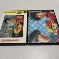 はじめの一歩 ALL STARS & THE BEST セット