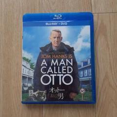 【新品】オットーという男　洋画 DVD