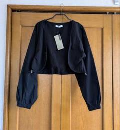 【新品タグ付き】台湾　クィーンファッションショップ　クロップドブルゾンのサムネイル