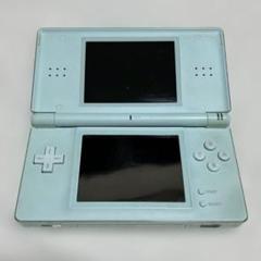 Nintendo DS Lite ニンテンドー DS ライト アイスブルー