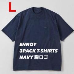 トップス ENNOY 3PACK T-SHIRTS (NAVY) L Next Level Mens Premium Fitted Short-Sleeve Crew T-Shirt