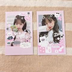ラスト1枚　IVE ウォニョン 中華 TOU トレカ チェキ風 当選者限定 m24582890275_1.jpg?1711638624