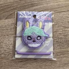 【タグあり】JOCHUM Bira ボールチェーンぬいぐるみマスコット 商品詳細ページ | JO1 OFFICIAL STORE | オリジナルカード付き