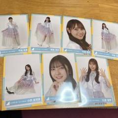 日向坂46 生写真27枚セット【2023年 年末歌唱衣装】 - メルカリ