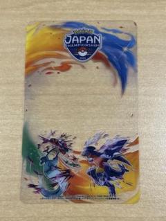 2025年最新】ポケモンジャパンチャンピオンシップス プレイ