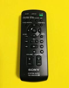 SONYコンポ コンポ HCD-J3MD スピーカー SS-CJ3MDS リモコン付