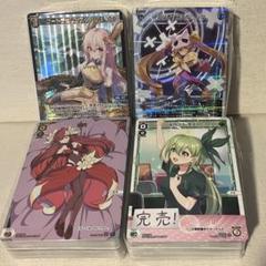 2025年最新】WIXOSS まとめ売りの人気アイテム - メルカリ