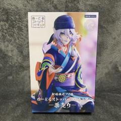 2025年最新】ヌードルストッパー 薬売りの人気アイテム - メルカリ