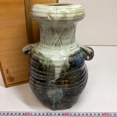 激安超安値 2025年最新】唐津 花入の人気アイテム メルカリ - 工芸品