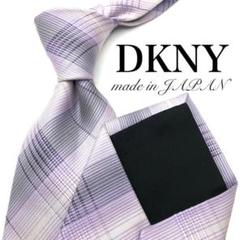 【美品】DKNY ネクタイ チェック柄 総柄 光沢感 パープル 紫 グレー