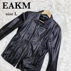 EKAM ハイネック ラムレザージャケット imgrc0112222231.jpg