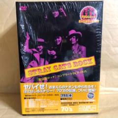 野良猫ロック DVD BOX