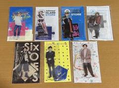 SixTONES サマパラ　アクスタ　京本大我　高地優吾セット　アクリルスタンド SixTONES サマパラ アクスタ 京本大我 高地優吾セット アクリル