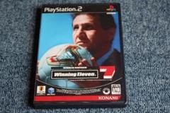 特別価額ワールドサッカー★ウイニングイレブン７★中古品★PlayStation2