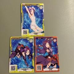 ソードアートオンライン SAOAC ユウキ カード ×3 ②