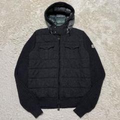 本日のみ特価料金(美品)モンクレールニットダウン MONCLER】モンクレール『ニット切替ダウンジャケット sizeXS