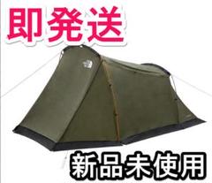 THE NORTH FACE - ノースフェイス エバカーゴ4 NV22104NT 新品未使用 タグ付き 公式】エバカーゴ4｜ザ・ノース・フェイス公式ストア