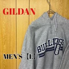 TR147【US輸入】GILDAN(ギルダン)　パーカー【メンズL】グレー