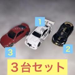 トミカ トヨタ 86 RC タカラトミー(TAKARA TOMY)|トヨタ 86 RC|HARDOFFオフモール