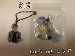 BTS CANDYBAG キーホルダー　ジョングク BTS CANDYBAG キーホルダー ジョングク - メルカリ