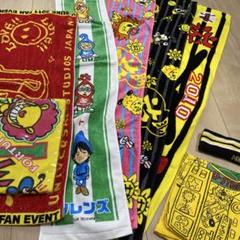 2025年最新】遊助 グッズ タオルの人気アイテム - メルカリ