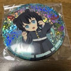 鬼滅の刃 ホログラム缶バッジ ナムコ 時透無一郎 2点 おまけ付き 鬼滅の刃 ナムコ限定 時透無一郎 ホログラム 缶バッジ ➁ - メルカリ