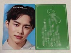 2025年最新】タクヤポストカードの人気アイテム - メルカリ