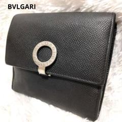 ブルガリ　二つ折り財布　ロゴクリップ　サークルロゴ　サフィアーノレザー　ブラック