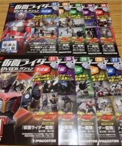 仮面ライダー 龍騎 DVDの検索結果 - メルカリ