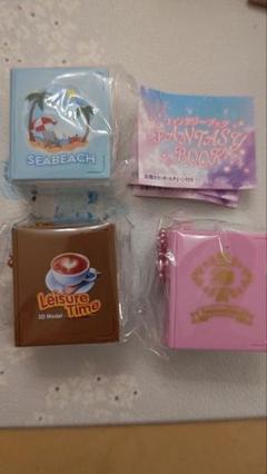 ファンタジーブック　秒で世界　ビーチ、ピンク、コーヒーファンタジーセット