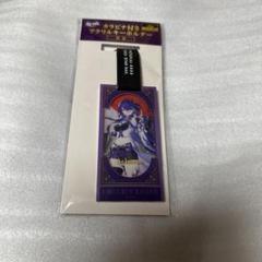 2025年最新】崩壊スターレイル ローソン カラビナの人気アイテム