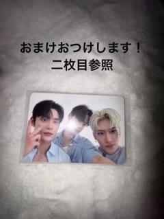 BRINGGREEN BAEKHYUN 化粧水 トレカセット BRINGGREEN BAEKHYUN 化粧水 トレカセット