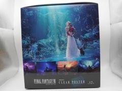 2025年最新】ポスター ファイナルファンタジー 12の人気アイテム
