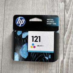 2025年最新】hp 121 インクの人気アイテム - メルカリ