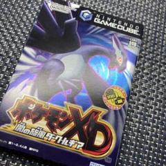 【動作確認済】GC ポケモンXD 闇の旋風ダークルギア