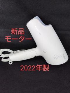 2025年最新】eh-na0gの人気アイテム - メルカリ