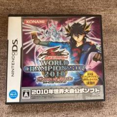 vジャンプカードフェスタ 2010 限定　ストレージ　遊戯王　5ds gx Card Album](USED) 遊戯王5D's スペシャル4ポケットバインダー